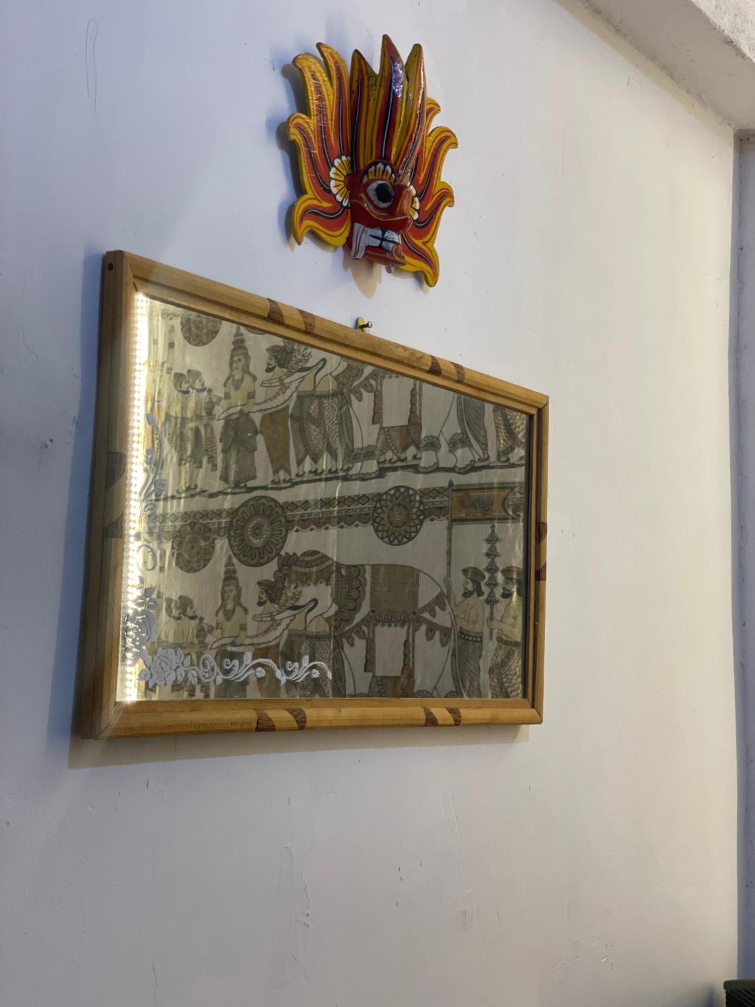 Suriya Haven * Бадулла
